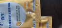 強(qiáng)生（Johnson） 強(qiáng)生嬰兒蜂蜜防護(hù)面部倍潤(rùn)霜25g袋裝寶寶秋冬季皺裂滋潤(rùn)霜紅臉蛋 曬單實(shí)拍圖