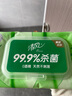 清風(fēng)濕巾草本殺菌80片濕紙巾嬰兒手口專用帶蓋成人私處清潔濕巾 草本殺菌80抽 曬單實(shí)拍圖