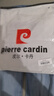 皮爾卡丹（pierre cardin）牛仔褲男夏季修身潮流潮牌透氣商務(wù)休閑褲小腳長(zhǎng)褲男淺藍(lán)色32碼 曬單實(shí)拍圖