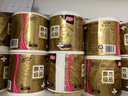 清風(fēng)卷紙30卷衛(wèi)生紙整箱原木金裝4層140克有芯廁紙卷筒紙 曬單實拍圖