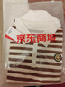 皮爾卡丹（pierre cardin）翻領(lǐng)長(zhǎng)袖t恤女春秋季2025新款中年媽|媽POLO衫寬松大尺碼條紋打底 咖色 2XL 建議125-130 曬單實(shí)拍圖