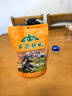 錫哈牧場內蒙古羊肉羊蝎子500g*2袋國產草飼散養(yǎng)羔羊 冷凍火鍋食材 羊蝎子500g*2 曬單實拍圖