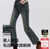森馬（Semir）牛仔褲女做舊潮流街頭2025春季辣妹毛邊喇叭褲復古風109125124001 曬單實拍圖