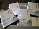南懷瑾著作全編 全套44冊 南懷瑾全集 復(fù)旦大學(xué)出版社 論語別裁/老子他說/金剛經(jīng)說什么 中國古代哲學(xué)和宗教國學(xué)經(jīng)典書籍 曬單實(shí)拍圖