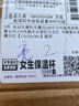 工馬電動(dòng)車摩托車超亮后尾燈12V48V60V爆閃LED七彩剎車燈踏板車爆閃燈 紅藍(lán)白+螺絲+線 12-80V 曬單實(shí)拍圖