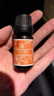 香玉堂依蘭香按摩精油香氛護發(fā)潤膚身體按摩開背全身香薰復方伊蘭花油 單瓶體驗裝 曬單實拍圖