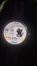 YMOYM新款5G全網(wǎng)通智能電話手表插卡手機(jī)微信同步GPS定位心率血氧運(yùn)動(dòng)健康初中高中大小學(xué)生成人男女表 黑色【旗艦版128G】手機(jī)微信同步 曬單實(shí)拍圖