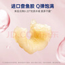 官棧 鮮燉海參 中檢院溯源大連海參遼參 營養(yǎng)滋補品 送父母禮盒補品 1320g 百合山藥遼參粥6碗禮盒 曬單實拍圖