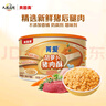 貝因美（Beingmate）菁愛胡蘿卜豬肉酥120g 兒童零食拌飯拌面調(diào)味 高蛋白肉酥肉松 曬單實拍圖