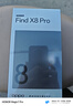OPPO Find X8 Pro 5G 年度旗艦手機 oppofindx8pro 全網(wǎng)通智能拍照手機天璣9400 AI手機findx7pro升級 Find X8 Pro 漫步云端 12+256GB 磁 曬單實拍圖