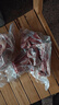 羊食光（YASEEGO） 鮮切黃牛牛排骨新鮮牛腩帶肉整根牛肋排牛仔骨生鮮牛肉凈重5斤 黃牛牛排骨5斤 曬單實拍圖