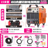 滬上（HUSHANG） 工業(yè)級(jí)等離子切割機(jī)一體機(jī)內(nèi)置氣泵雙電壓220V 380V切焊兩用 割25mm 80雙電壓切+焊 15米槍 曬單實(shí)拍圖
