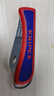 凱尼派克（KNIPEX）16 20 50 SB 電工刀德國工具索林根制造通用不銹鋼刀具電工刀 曬單實(shí)拍圖