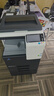 柯尼卡美能達(dá)（KONICA MINOLTA）C226 大型打印機(jī) 商用辦公a3a4彩色復(fù)合機(jī)打印復(fù)印掃描一體機(jī)(C7222同款) 7英寸觸屏+雙面打?。ㄙ?zèng)小白盒-無(wú)線/手機(jī)打?。?官方標(biāo)配：主機(jī)+蓋板 曬單實(shí)拍圖