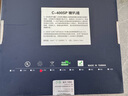 Mps中國(guó) C-400SP音箱線 發(fā)燒級(jí)HiFi無(wú)氧銅5N喇叭音箱線功放音響后級(jí) 精英系列喇叭線 C-400SP精英 2.5米標(biāo)長(zhǎng) 1付 曬單實(shí)拍圖