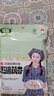 華貴泡藕帶酸辣泡椒藕尖藕絲藕片藕簪藕丁開袋即食湖北特產(chǎn)藕頭菱角 400g泡椒藕帶*3袋 曬單實拍圖