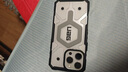 UAG 磁吸支點殼【京倉發(fā)貨】適用蘋果iPhone16promax手機殼防摔商務(wù)款杜邦授權(quán)Kevlar?凱芙拉保護殼 【京倉速發(fā)】探險系列透明色灰色磁圈 曬單實拍圖