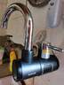 蘇泊爾（SUPOR）電熱水龍頭側進(jìn)水速熱即熱式電加熱器廚房快速過(guò)水熱衛生間熱得快熱水器廚衛適用款 黑色+漏保 曬單實(shí)拍圖