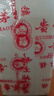 黑金王子名師親釀貴州大曲坤沙醬香型白酒53度純糧食高粱酒自飲送禮老酒 53度 500mL 1瓶 白酒禮盒單瓶 曬單實(shí)拍圖