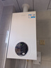 海爾（Haier）智家出品leader凝壁掛爐熱水器雙變頻一級(jí)能效冷天然氣采暖爐熱水器地暖生活水兩用恒溫LN1 26KW 121-180㎡ 曬單實(shí)拍圖