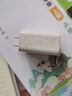 博拉諾100W快充線type-c數(shù)據(jù)線6A超級(jí)快充電線5a快充電器66w適用于華為榮耀vivo小米o(hù)ppo三星手機(jī) 1米【66w快充線】 曬單實(shí)拍圖
