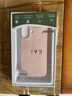 麥麥米適用蘋(píng)果16手機(jī)殼 iPhone 16超薄真液態(tài)硅膠防摔殼男女新潮防摔保護(hù)套 蘋(píng)果16丨粉色丨超薄液態(tài)硅膠 曬單實(shí)拍圖