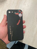 揚(yáng)聚特蘋果16e手機(jī)殼Apple iPhone16e新款保護(hù)套iPhone 16e液態(tài)硅膠全包防摔軟殼5G創(chuàng)意個(gè)性時(shí)尚外殼男女 【黑-YJT平安喜樂(lè)】 曬單實(shí)拍圖