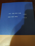 長(cháng)篇歷史小說(shuō)經(jīng)典書(shū)系 紅頂商人盛宣懷(全三冊) 湖北新華書(shū)店旗艦店 曬單實(shí)拍圖