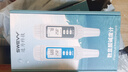 速為ph檢測筆 ph檢測儀 便攜式ph計 自來(lái)水水質(zhì)檢測試筆ph測試筆SW738 曬單實(shí)拍圖