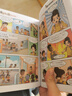 【官方正版】淘氣包馬小跳漫畫典藏系列全套30冊(cè)正版楊紅櫻作品集小學(xué)生課外閱讀書籍升二三四五六年級(jí)8-12歲兒童唐家小仙妹七天七夜光榮綻放 兒童禮物 【全5冊(cè)】淘氣包馬小跳第1-5冊(cè) 曬單實(shí)拍圖
