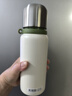 九陽316L內(nèi)膽男女生戶外保溫杯大容量飲用水杯一鍵開蓋茶水分離高顏值 B55-WV602 夢幻白 550ML 曬單實拍圖