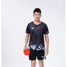 阿迪達斯 （adidas）男裝運動(dòng)服套裝秋新款休閑簡(jiǎn)約夾克外套上衣 寬松運動(dòng)長(cháng)褲 兩件套 JI8818+KB9131 L/180 曬單實(shí)拍圖