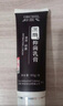 谷幽蘭維生素E防裂護(hù)手霜列霸抑菌乳膏夫?qū)＜揖S生素護(hù)手保濕滋潤(rùn)乳膏 發(fā)2支 曬單實(shí)拍圖