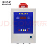 保時(shí)安可燃氣體報警器工業(yè)一氧化碳油漆濃度探測器液化氣泄露控制器 單路+普通可燃探頭Ex(1拖1) 曬單實(shí)拍圖