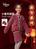 迪士尼（DISNEY）兒童女童套裝裙子加厚毛衣衫紅色拜年服23冬DB331TE17酒紅150 曬單實拍圖