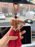 默研（MOYAN）桃木葫蘆汽車掛件福祿平安扣車內(nèi)吊飾車載掛飾男女后視鏡飾品 喜樂紅流蘇款 曬單實拍圖