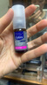 愛(ài)滴氏Optrex潤眼噴霧緩解干眼癥10ml*2 進(jìn)口眼藥水疲勞眼干澀模糊隱形眼鏡潤眼液人工淚液兒童護眼非滴眼液 曬單實(shí)拍圖