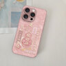思唯創(chuàng)適用蘋果16promax手機(jī)殼鈦金屬漆鏡頭iPhone16pro手機(jī)保護(hù)套全包防摔女款貝紋順財(cái)神保護(hù)殼超薄 【貝紋順財(cái)神粉】親膚手感+強(qiáng)力防摔 iPhone16ProMax 曬單實(shí)拍圖