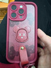 維妮恩天眼小羊皮適用蘋(píng)果16promax手機殼新款秋冬15pro暴力熊支架掛繩14pro紅色高級感13硅膠17全包防摔 天眼羊皮-酒紅色-暴力熊支架+皮扣+掛繩 iPhone 15 Pro 曬單實(shí)拍圖