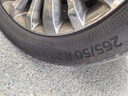 德國馬牌（Continental）輪胎265/50R20 111V FR UC6 SUV XL 適配福特撼路者 曬單實拍圖