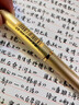 5000年五千年中性筆0.7mm大容量筆芯子彈頭黑筆碳素書寫筆硬筆書法筆簽字筆練字筆w428w498 6支黑色+10支635黑筆芯(大容量 進(jìn)口油墨) 曬單實(shí)拍圖