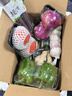 源惠鮮禮蔬菜禮盒新鮮蔬菜組合混搭蔬菜大禮包壽光蔬菜15斤【開蔬菜盲盒】 5斤裝【5種蔬菜搭配開盲盒】 曬單實(shí)拍圖