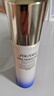 資生堂（Shiseido）悅薇珀翡緊顏亮膚乳液 50ml（滋潤型）中樣 曬單實(shí)拍圖