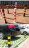 鳴固 鋼鐵警示柱 隔離樁路樁防撞柱馬路停車(chē)位反光擋車(chē)立柱 50cm黃黑活動(dòng)款帶鑰匙 曬單實(shí)拍圖