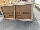 喜萊盛 猛火灶商用飯店廚房灶臺燃氣灶商用單灶設備酒店食堂雙灶煤氣液化氣天然氣不銹鋼爆炒爐 0.9米單炒單溫灶 標配熄保 曬單實(shí)拍圖