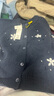 伊芙麗（eifini）伊芙麗圓領(lǐng)手工刺繡毛球毛衣外套女2024秋季新款重工設(shè)計(jì)感針織衫 藏青 XL 曬單實(shí)拍圖