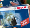 博世（BOSCH）濾芯保養(yǎng)套裝/汽車濾清器 兩濾套裝：空氣濾芯+機(jī)油濾芯 長(zhǎng)安CS75 1.5T 汽油【20至21款】 曬單實(shí)拍圖