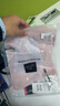伯希和（Pelliot）滑雪面罩戶外抓絨帽冬季帽子Polartec200騎行防寒164334406粉色 曬單實拍圖