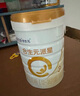 合生元（BIOSTIME）廠(chǎng)家直供】派星3段800克幼兒配方牛奶粉三段 原裝進(jìn)口 3段 800g 1罐 （咨詢(xún)領(lǐng)卷） 曬單實(shí)拍圖