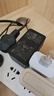 西部數(shù)據(jù)（WD） WD西部數(shù)據(jù) 數(shù)據(jù)線 USB3.0接口（高速傳輸） My Book原裝電源（線長1.8米） 曬單實拍圖